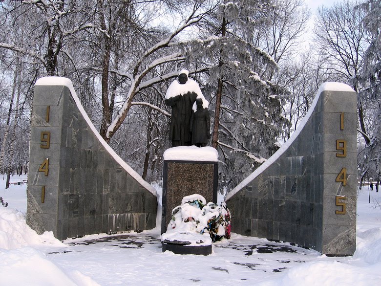 Памятник ВОВ 1941-945 (2011)