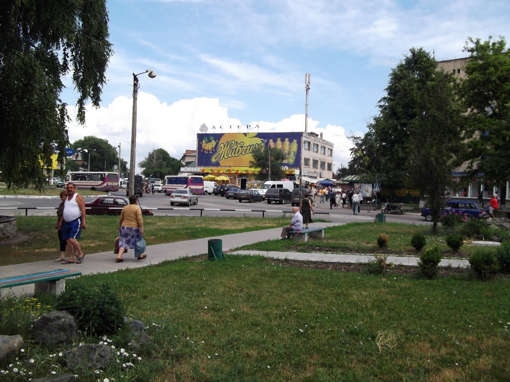 Вид на универмаг "Росия"