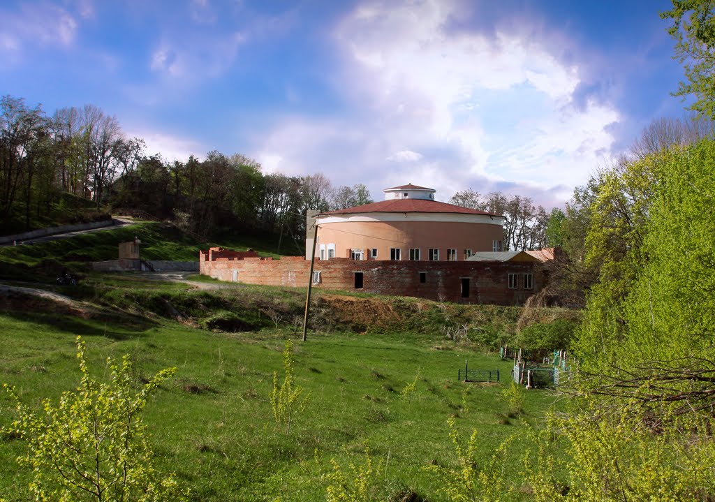 Гадяч,Gadiach