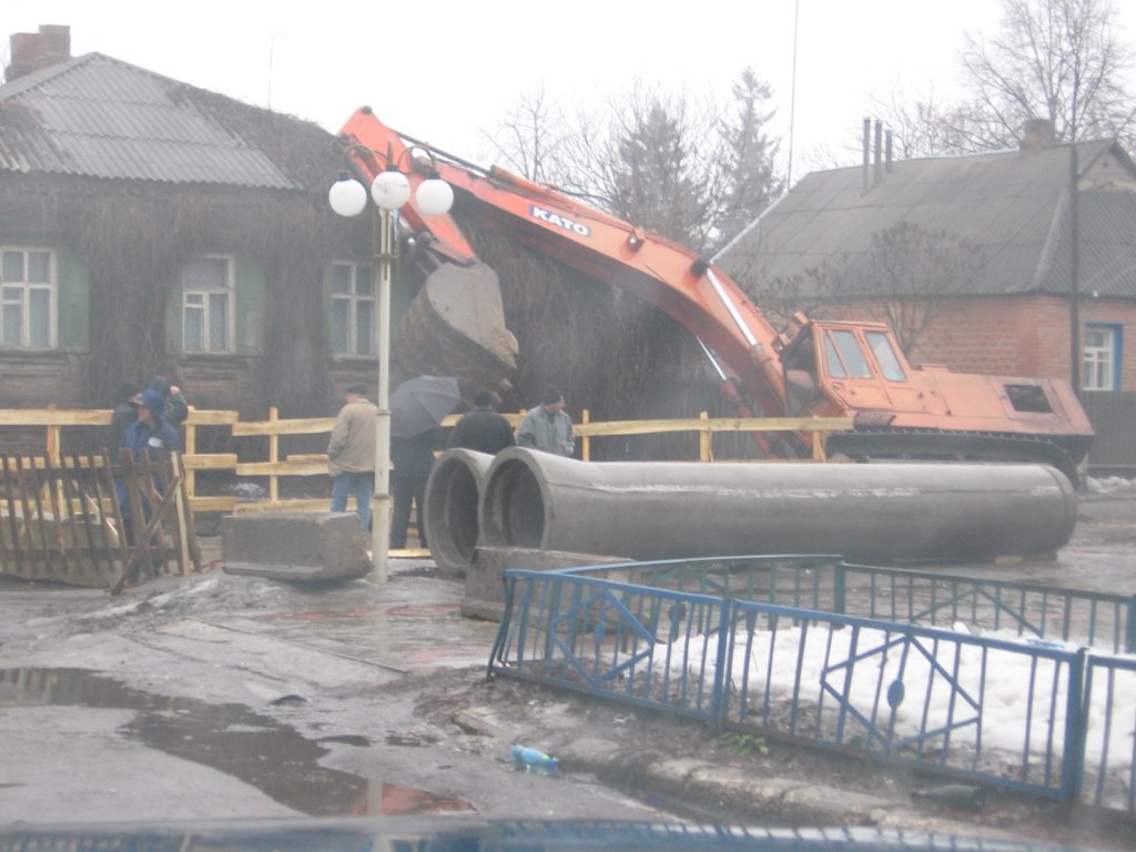 23.03.2006