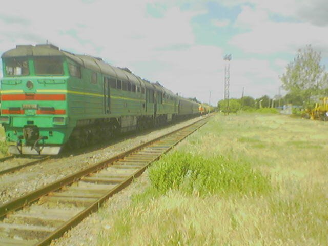Тупик ст.Гадяч