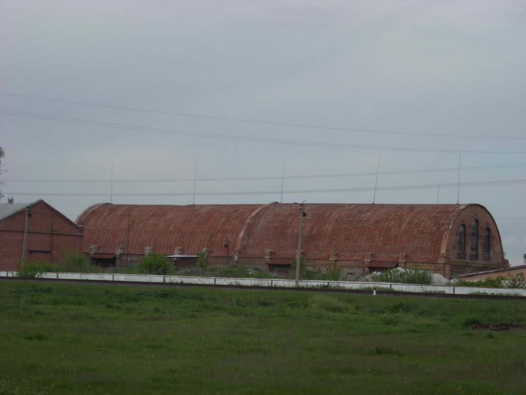 Глобино