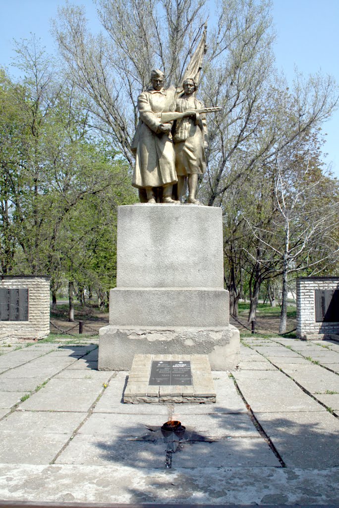 Пам’ятник Вічно живим