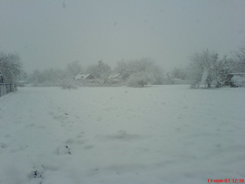 вул. Леніна