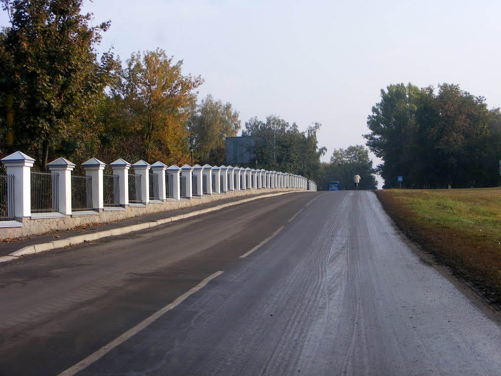 заповедник музей Гоголя