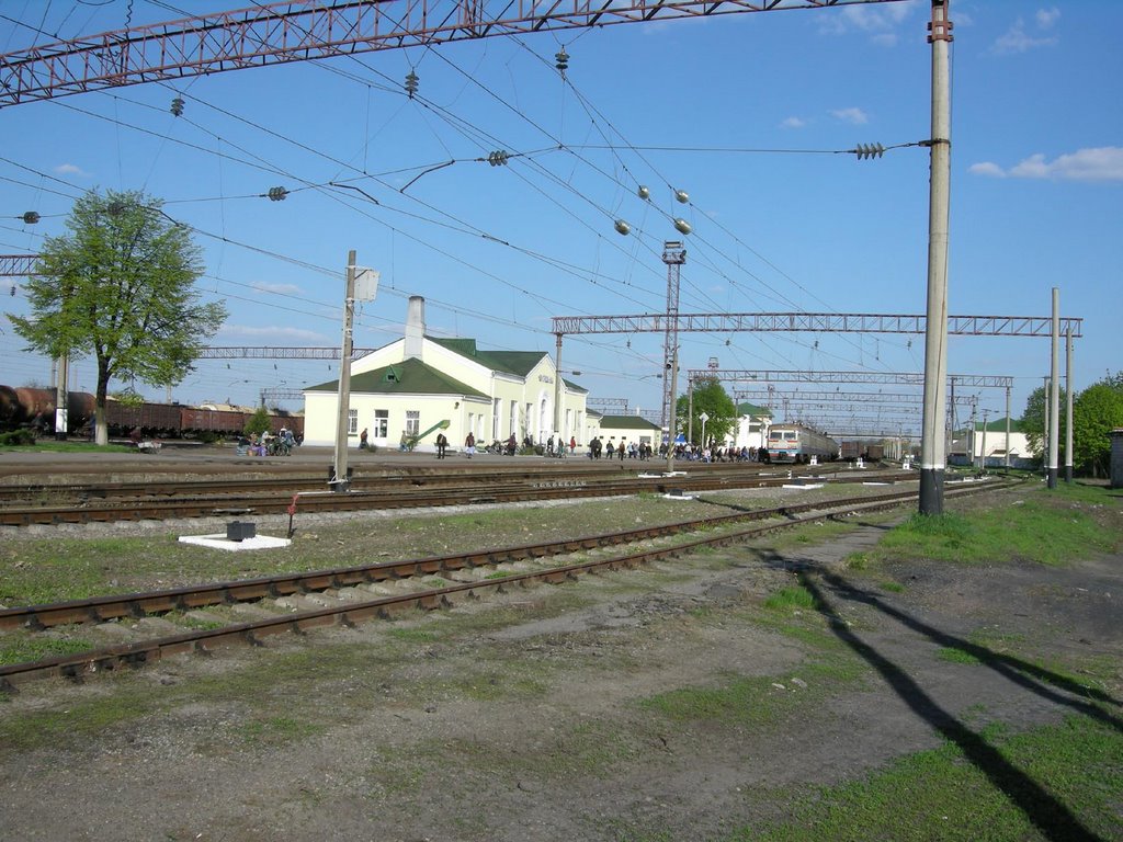 ЖД станция