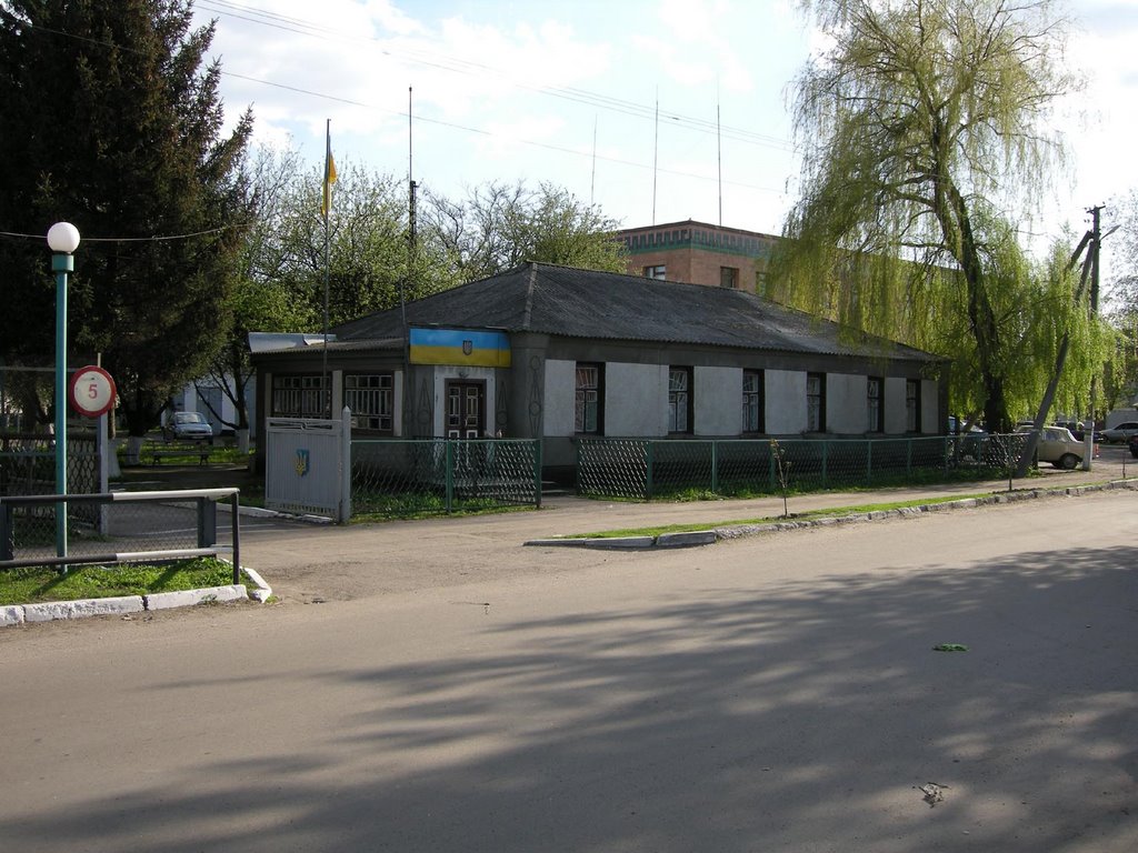 Милиция