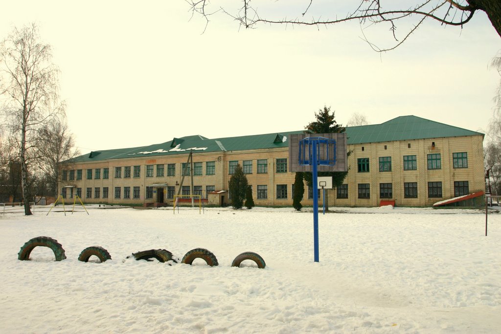 Secondary school  #3