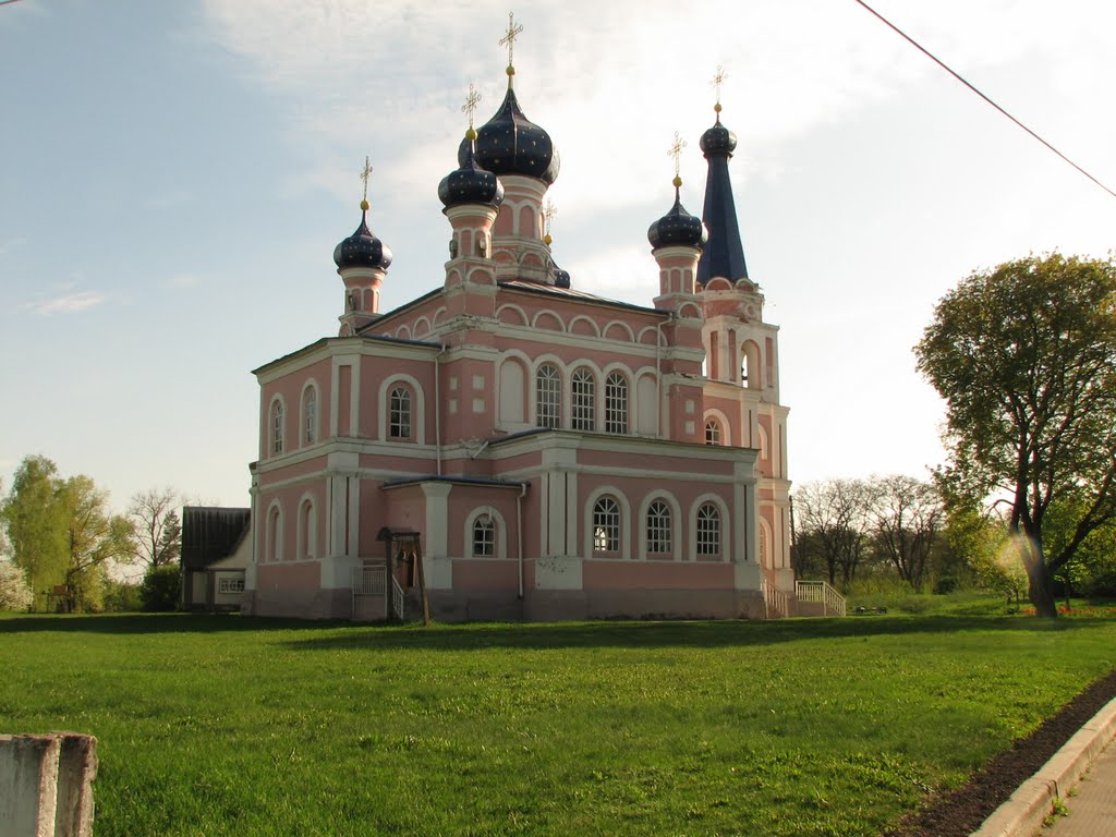 Церква