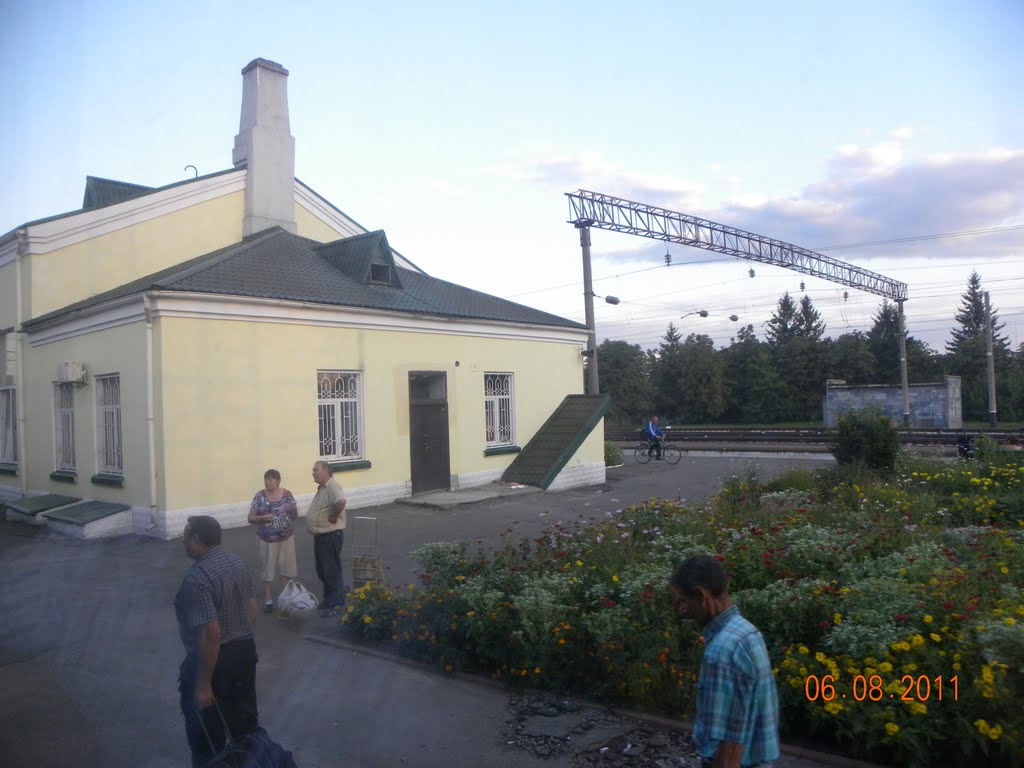 перрон