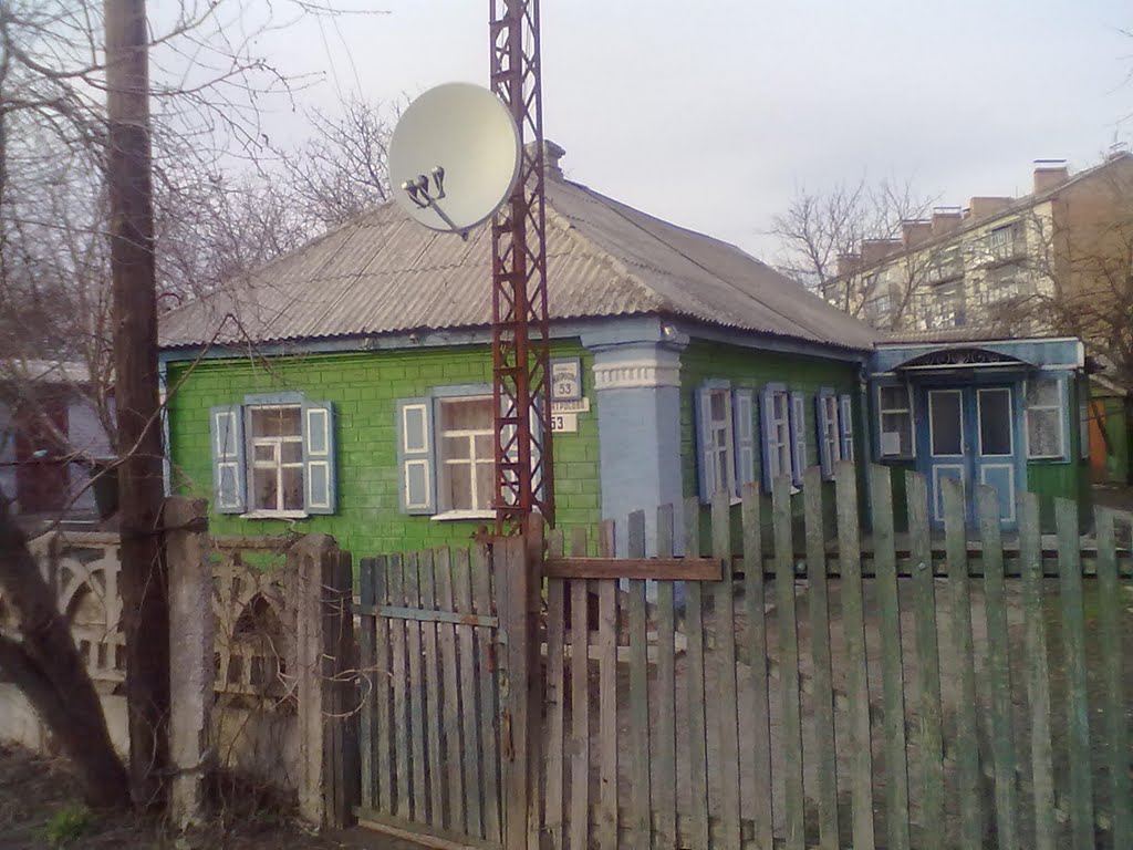 ул. Матросова 53