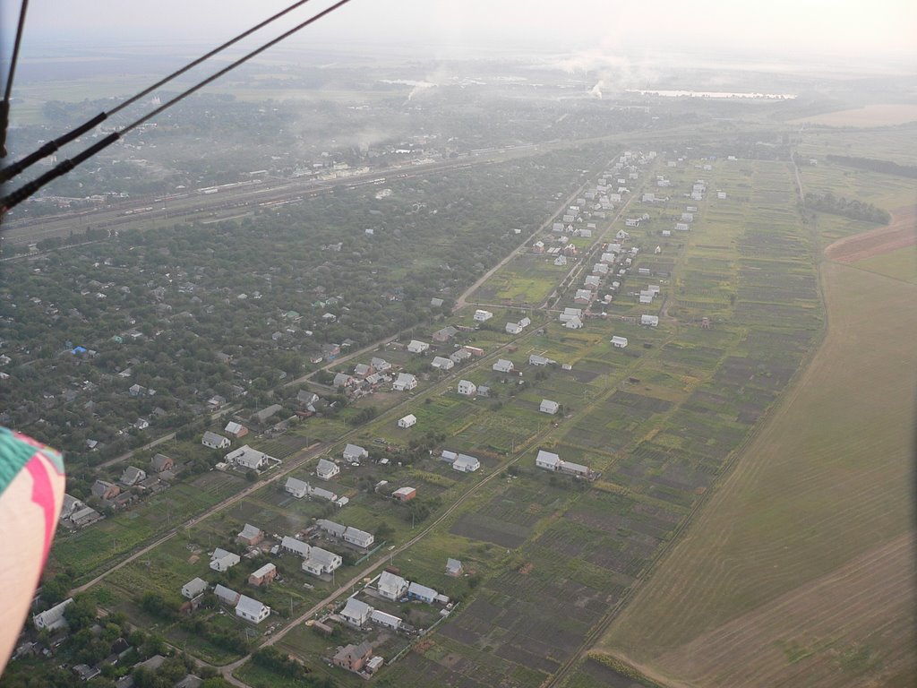 Запутя