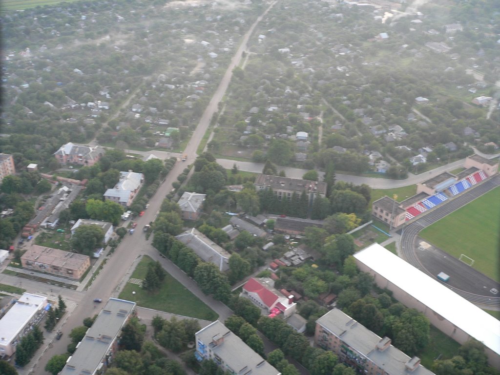 РайДержАдминистрація