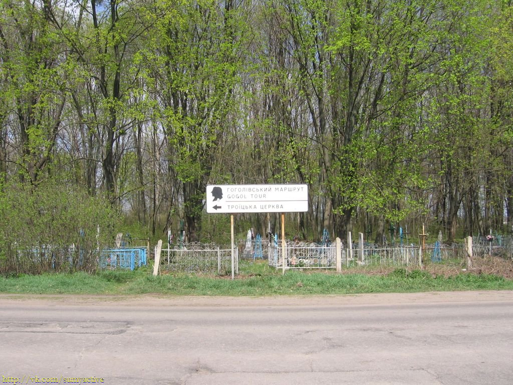 Указатель