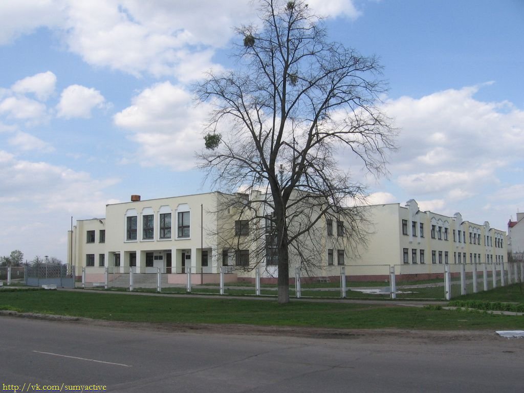 Школа