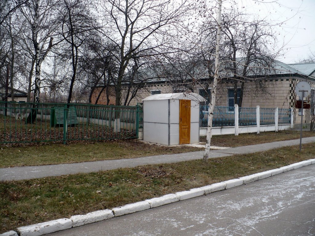 Dykanka. Enter into underground pathes in center. December, 2008