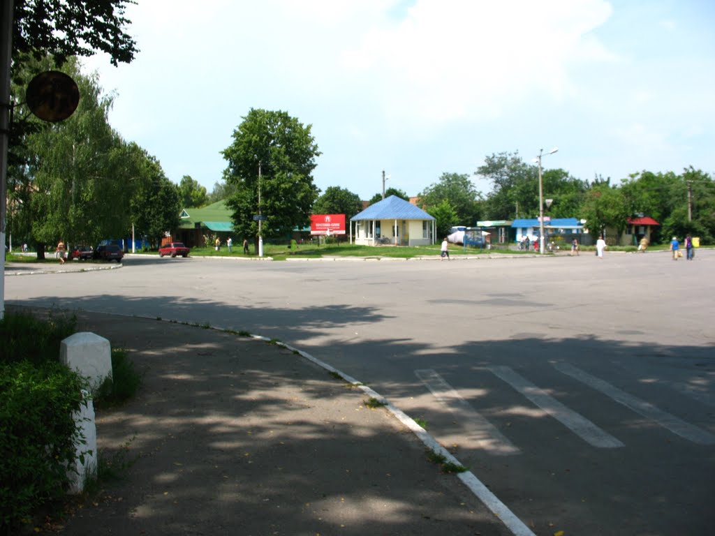 Диканька.