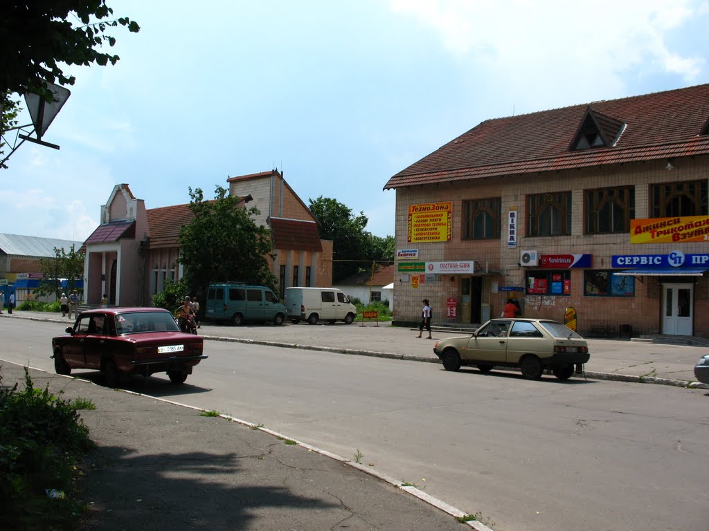 Диканька.
