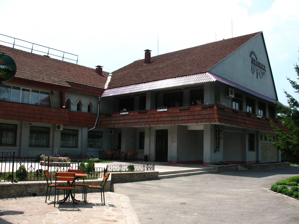 Ресторан Диканька.