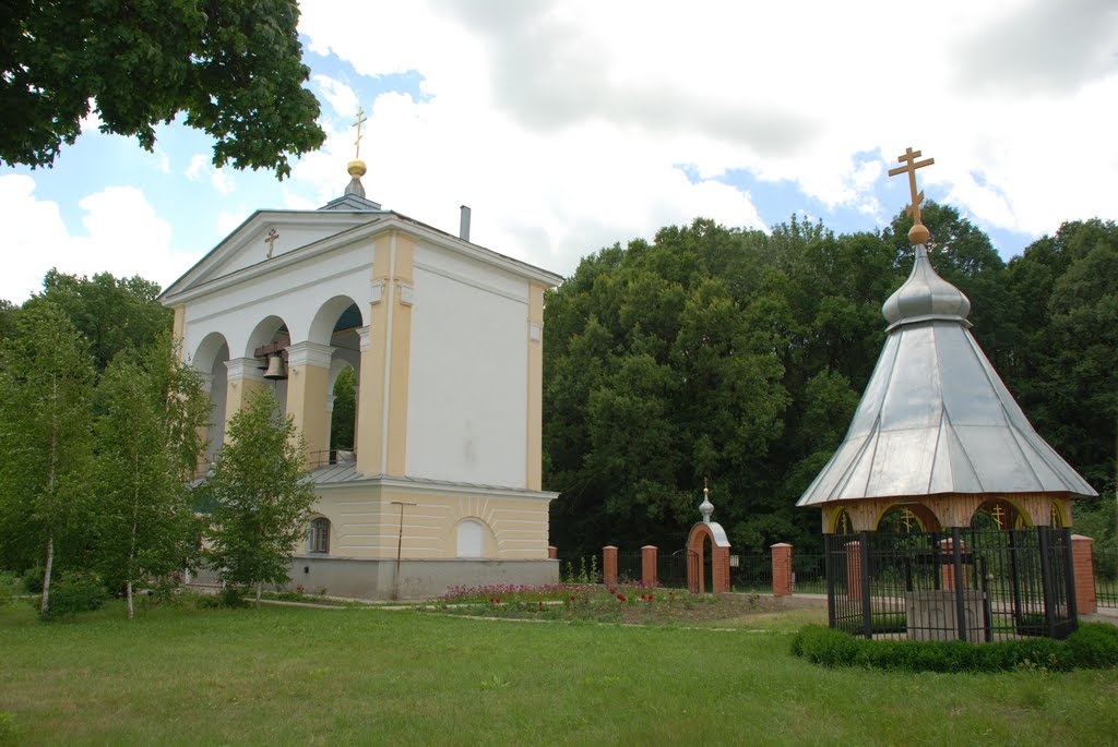 с.Диканька