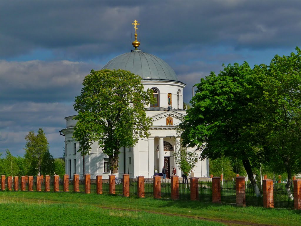 Церковь Николая Чудотворца. Усыпальница рода Кочубеев.