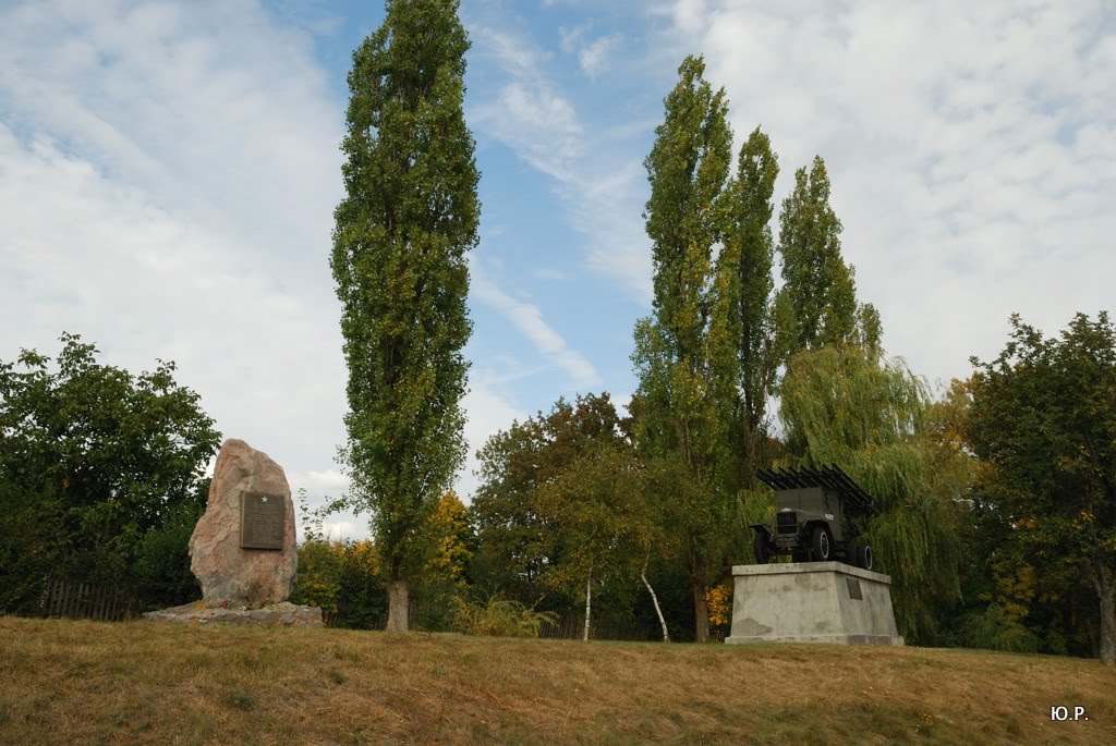 2011.09.24-25