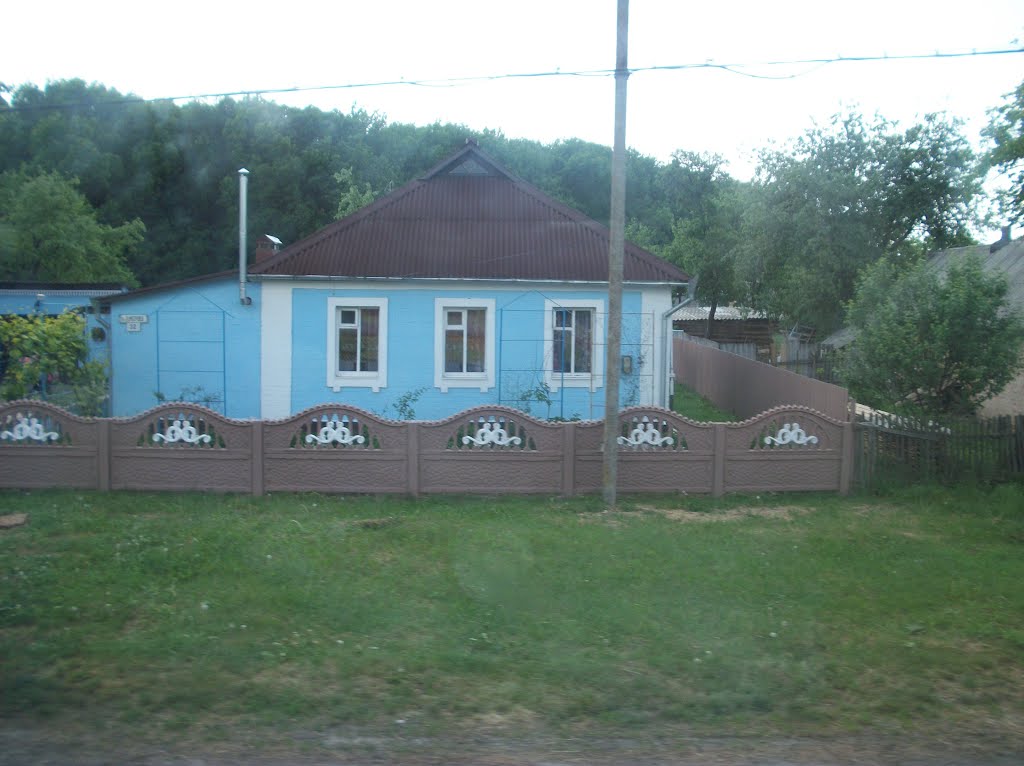 going out Dikanka to Poltava