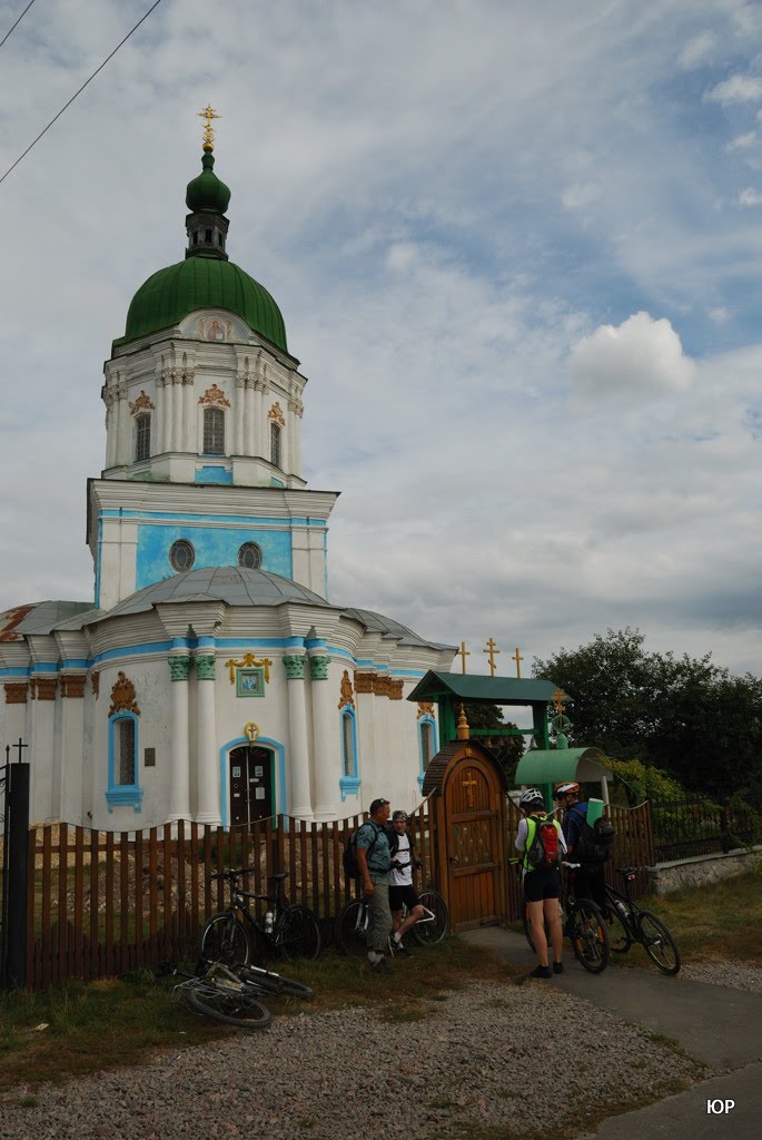 Троїцька церква