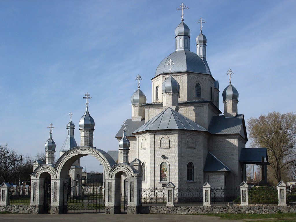 Зіньків