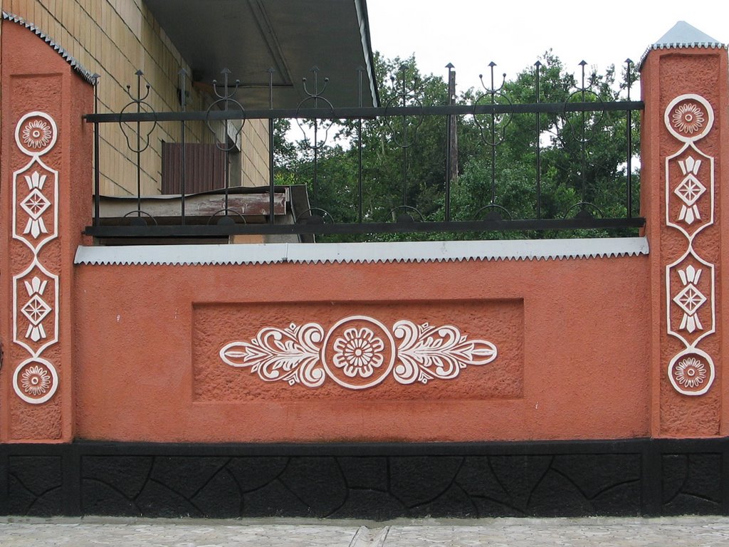 Zenkov. Ограда