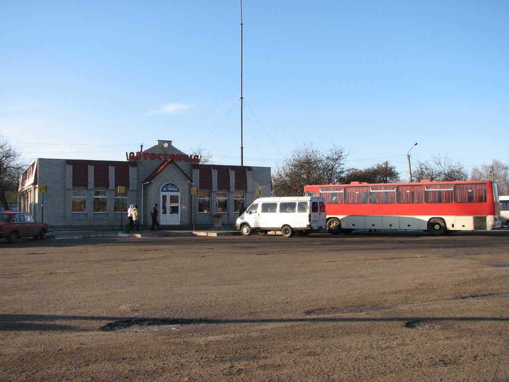 Автостанция