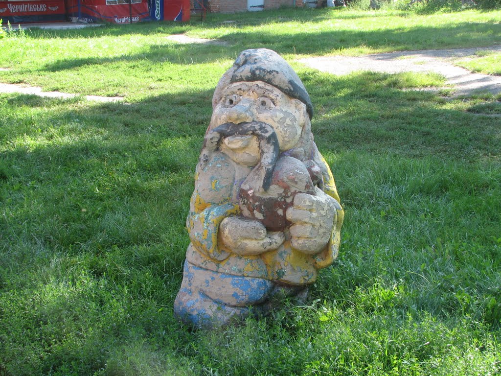 в парке