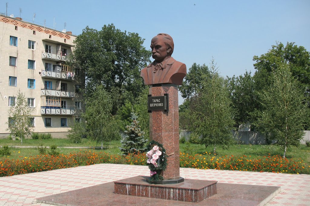 Тарас Григорович