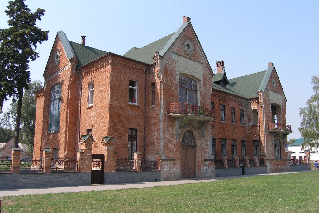 Стара будівля ну яка