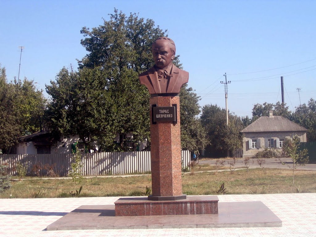 г.Зеньков. Памятник Т.Г.Шевченко