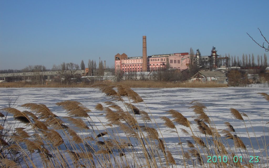 Все замерзло