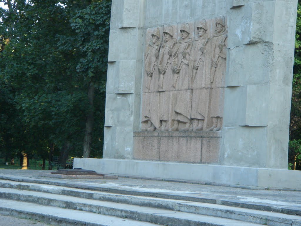Мемориал карловчанам, погибшим во время В.О.В.