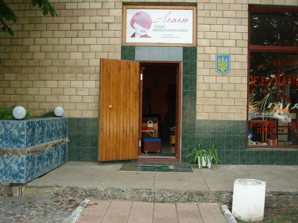 Karlivka