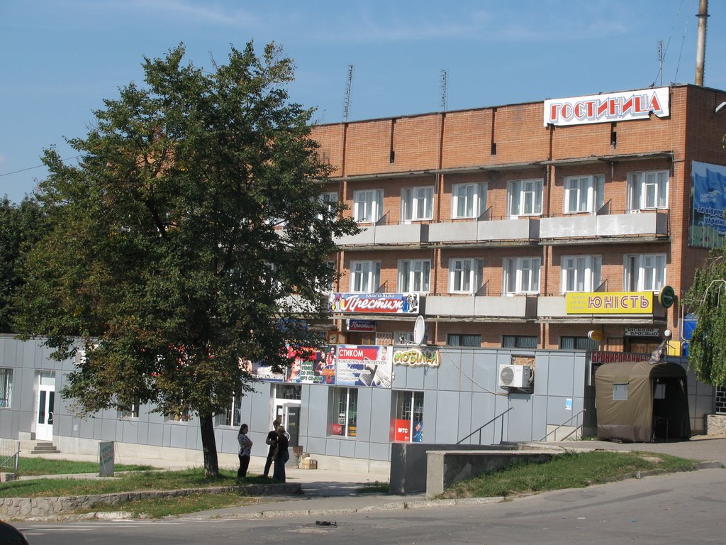 Готель "Ворскла"