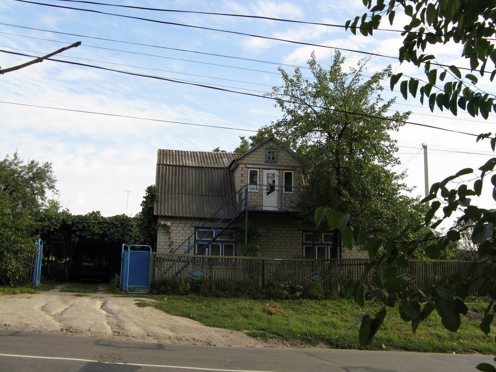Редакция газети "ЕХО Кобеляк"