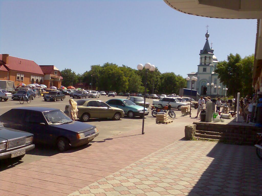 Базарная площадь