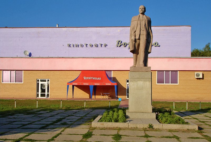 Kotelva, The Vorskla Club and Cinema