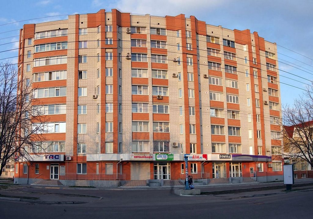 Building. Apr 2006