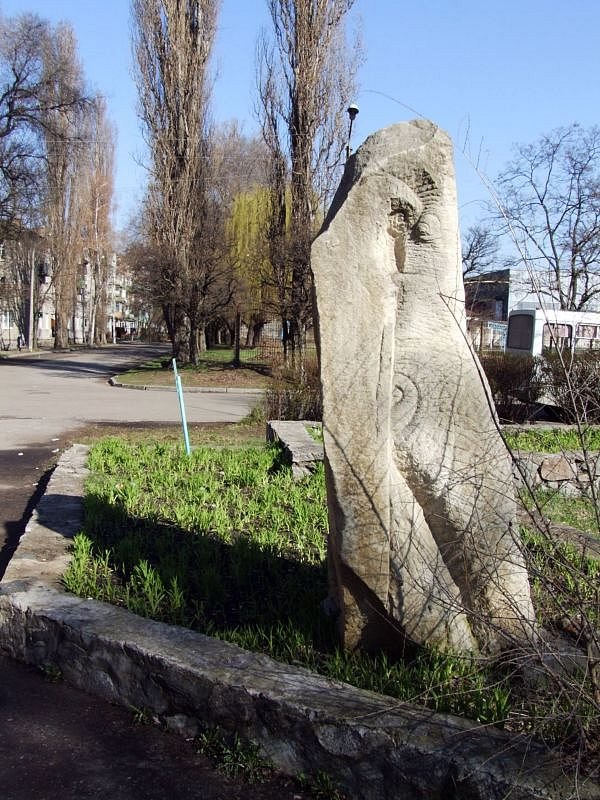 Sculpture. Apr 2006