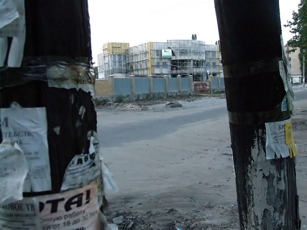 Butyrina str. Aug 2006