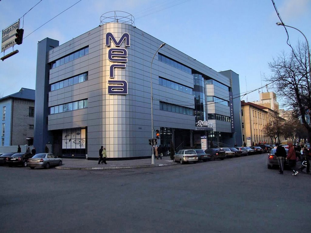 Mega. Dec 2006
