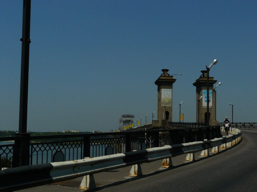 МОСТ