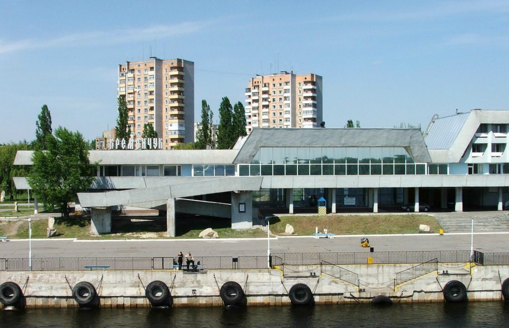 Krementschuk  Passagierhafen