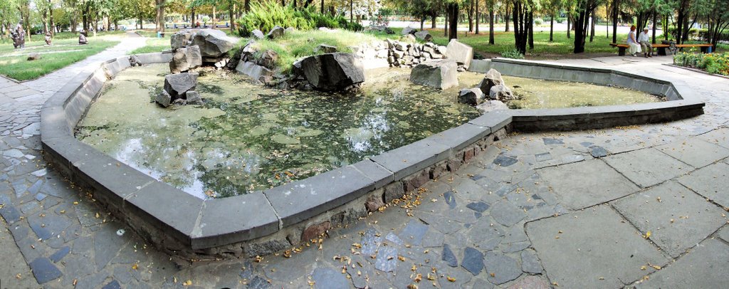 Park "Pridneprovskiy"