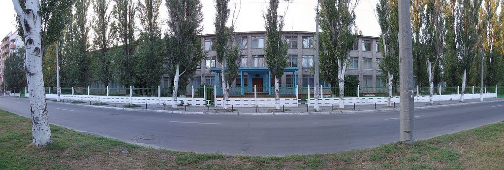 My school. Aug 2007